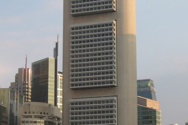 OCBC Centre Chulia Street Wikimedia Commons