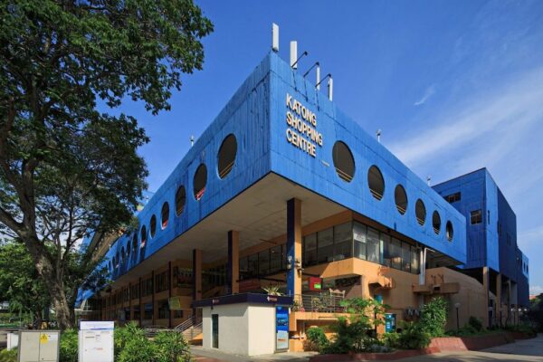 katong shopping centre