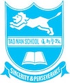 tao-nan-school